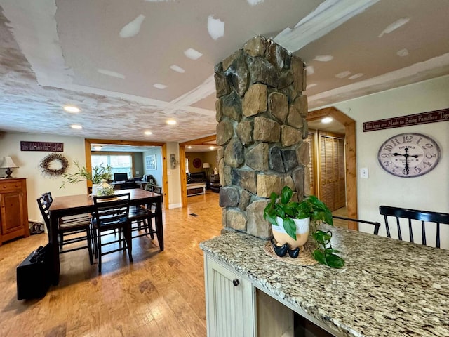 1655 Indian River Rd, Jonesport, ME 04649 - photo 17