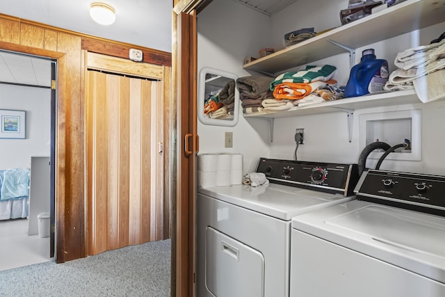 489 Leisure Ln, Frye Island, ME 04071 - clothes washing area with separate washer and dryer