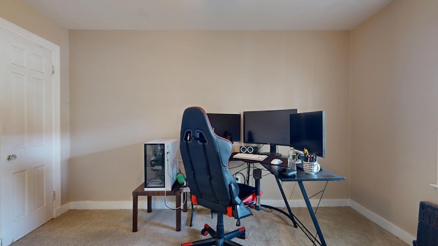 office area featuring carpet floors and baseboards