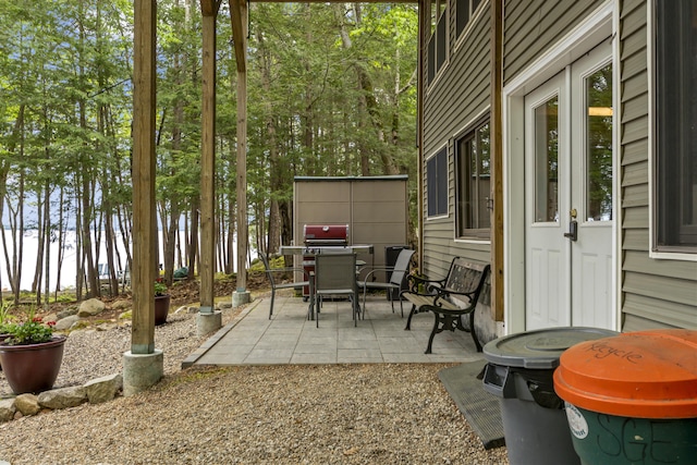 186 Ridge Rd, Frye Island, ME 04071 - view of patio