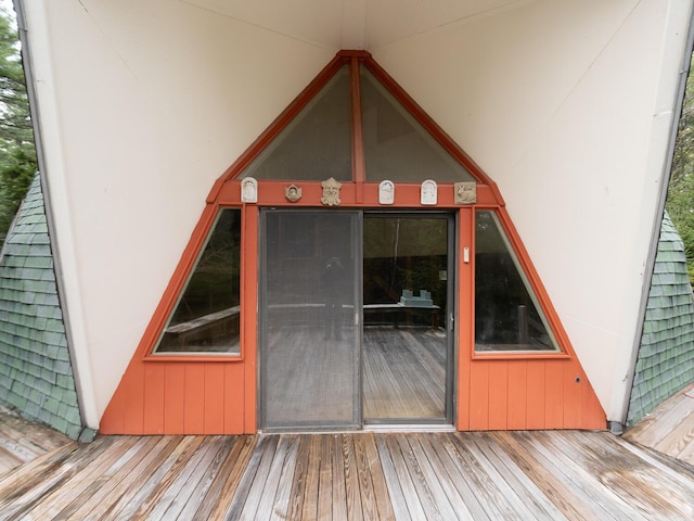 62 Parker Farm Rd, Mount Desert, ME 04660 - photo 2