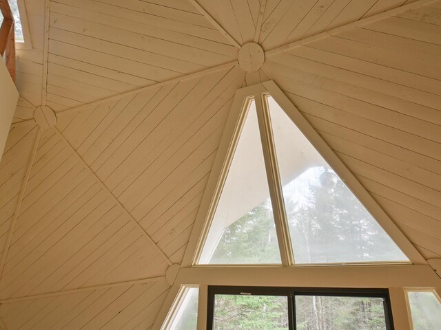 62 Parker Farm Rd, Mount Desert, ME 04660 - photo 20