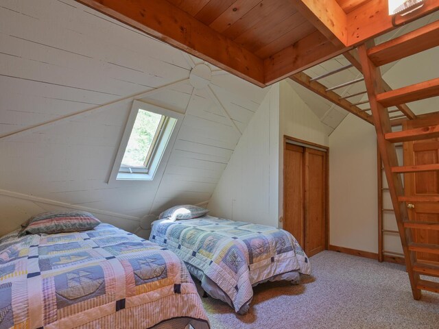 62 Parker Farm Rd, Mount Desert, ME 04660 - photo 32