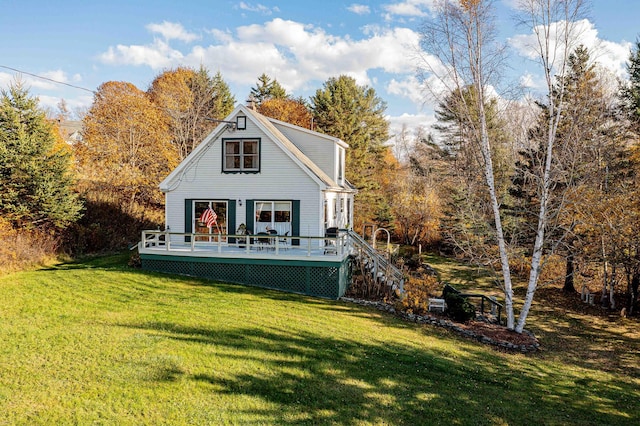 6 Glenmere Rd, Saint George, ME 04860 - rear view of house with a wooden deck and a lawn