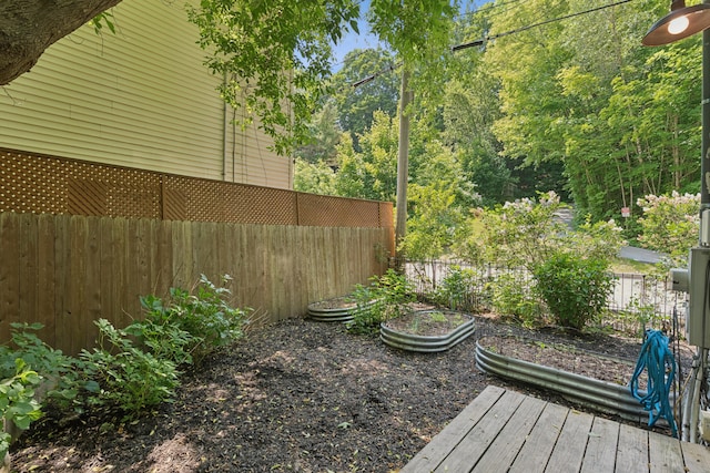 176 Second St, Auburn, ME 04210 - view of yard featuring a vegetable garden