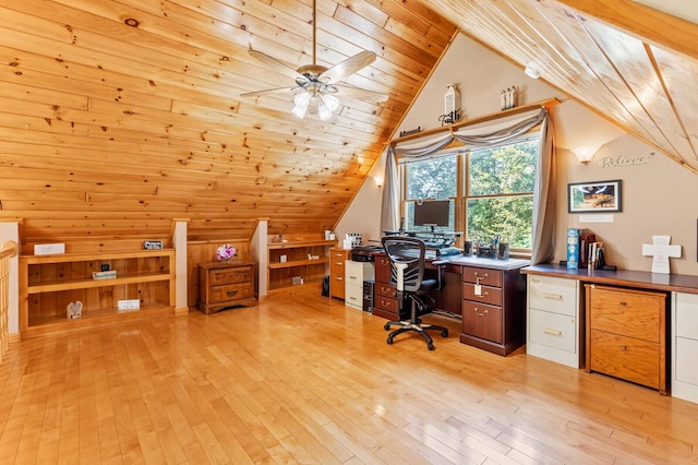 111 Clark Rd, China, ME 04358 - photo 44