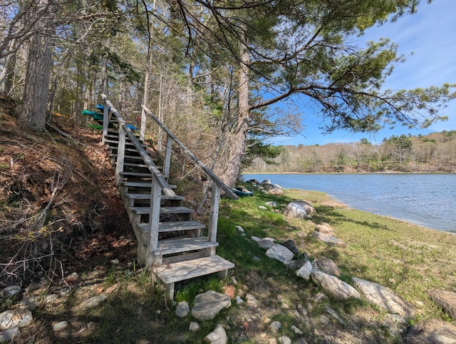 17 Westview Rd, Damariscotta, ME 04543 - water view featuring stairs and a forest