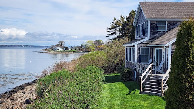 61 W Shore Rd, Harpswell, ME 04079 - view of green lawn with a water view