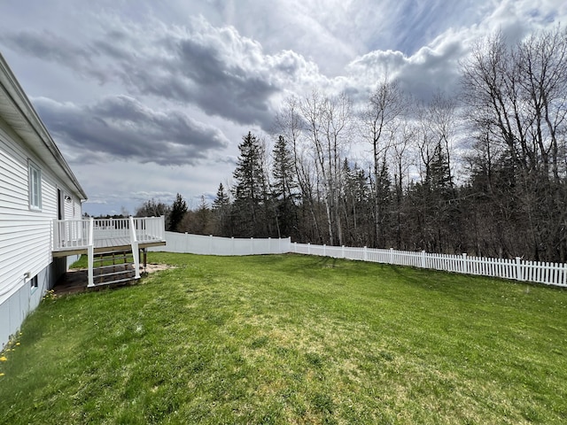 56 Solar Dr, Caribou, ME 04736 - view of yard with a wooden deck and stairway