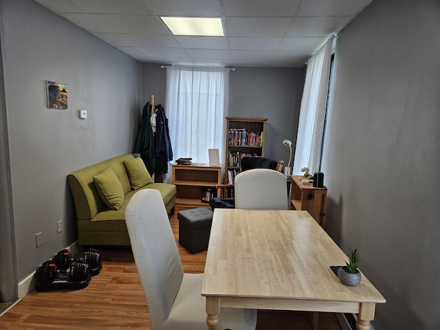 58 Cedar St, Bangor, ME 04401 - office featuring a drop ceiling and wood finished floors