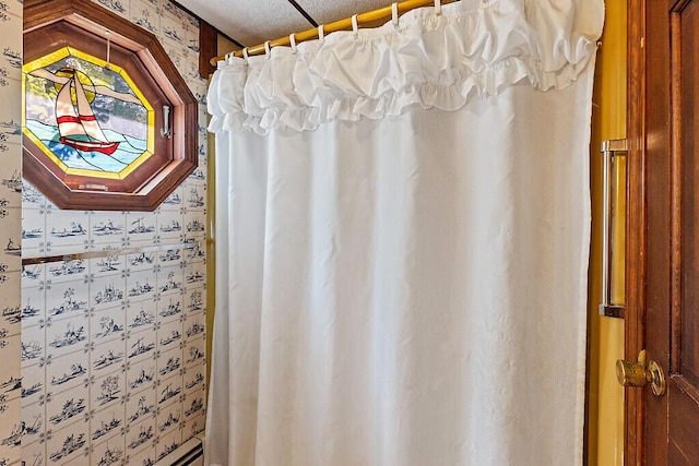 66 Brickett Point Ests, Oakland, ME 04963 - view of bathroom