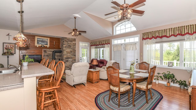 38 Foxboro Rd, Lovell, ME 04051 - photo 16
