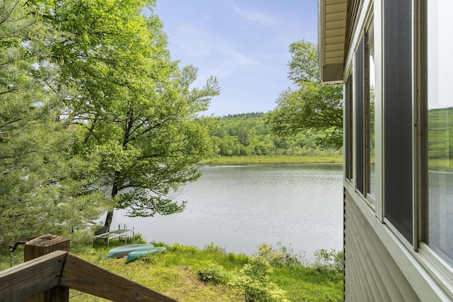 67 Day Mountain Rd, Temple, ME 04984 - water view featuring a heavily wooded area