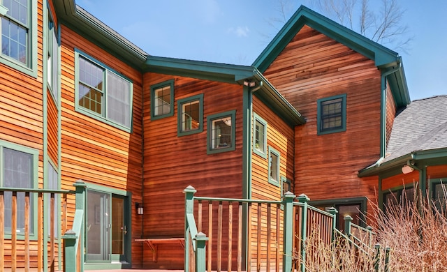 1026 Essex St, Bangor, ME 04401 - view of property exterior