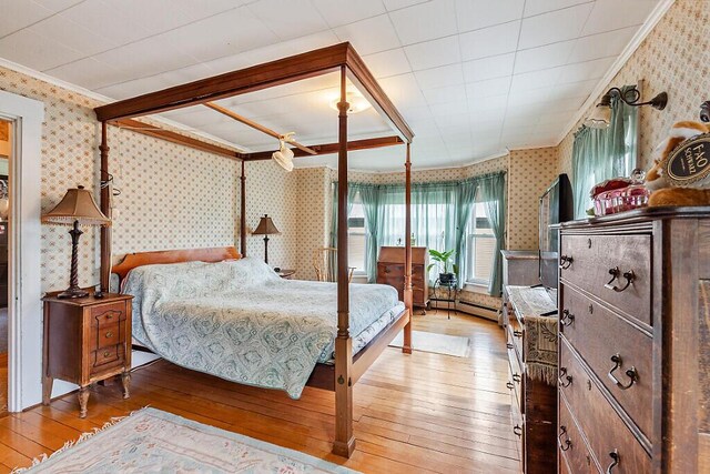 77 Main St, New Sharon, ME 04955 - photo 32