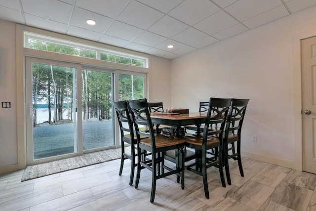 313 Nevells Way, Ellsworth, ME 04605 - dining area featuring healthy amount of natural light, a drop ceiling, baseboards, and recessed lighting
