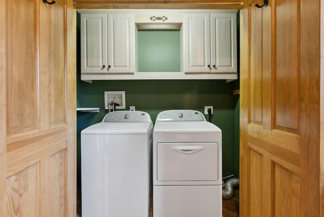 20 Motorcycle Dr, Windham, ME 04062 - laundry room with cabinet space and washer and dryer
