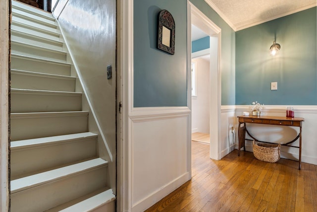 89 Fountain St, Bangor, ME 04401 - photo 55