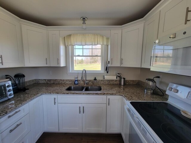 160 Snow Rd, Bridgewater, ME 04735 - photo 15