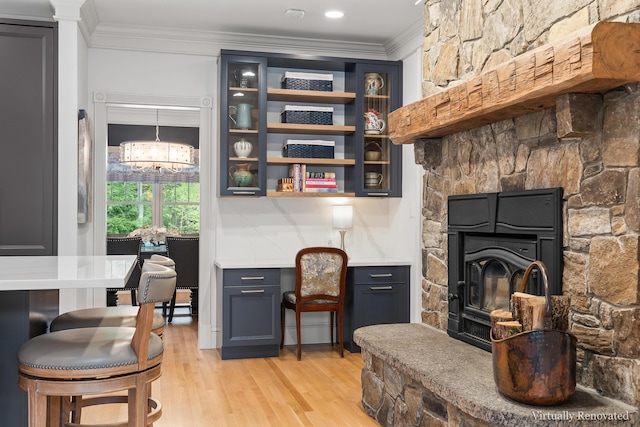 9 Edes Rd, Cumberland, ME 04021 - living room with ornamental molding, light wood finished floors, and a chandelier