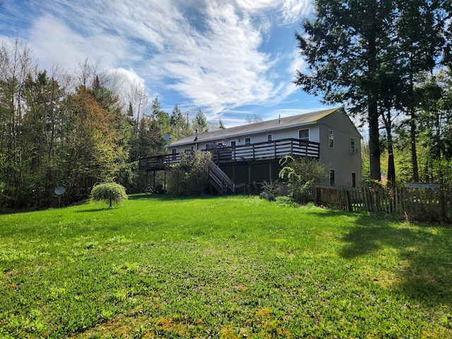 9 Hidden Dr, New Gloucester, ME 04260 - view of yard featuring a deck and stairway