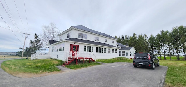 281 Cross Rd, Washburn, ME 04786 - view of front of property featuring a front lawn