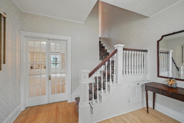 296 Water St, Randolph, ME 04346 - photo 29