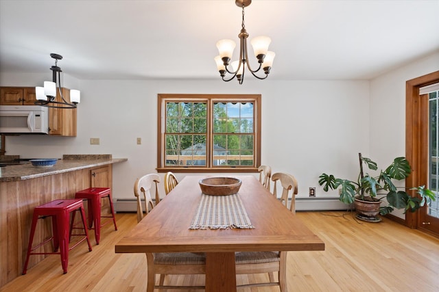 455 Village Rd, Jackson, ME 04921 - photo 13