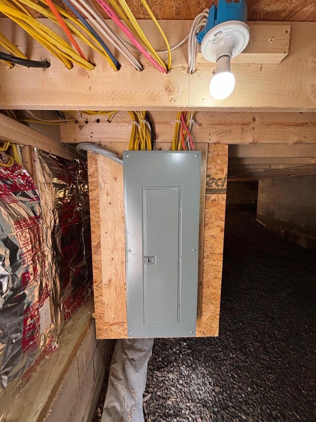 360 Vinal St, Rockport, ME 04856 - photo 58