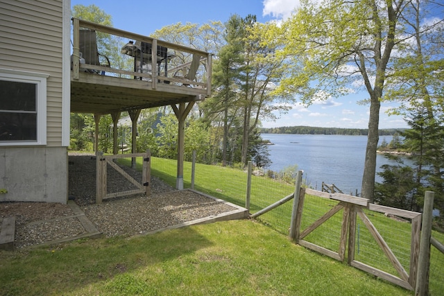 20 Delano Cove Rd, Friendship, ME 04547 - view of yard with a gate and a deck with water view