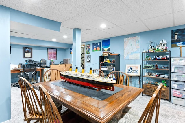 333 N St Unit 5, Saco, ME 04072 - carpeted dining room featuring a drop ceiling, an office area, and recessed lighting