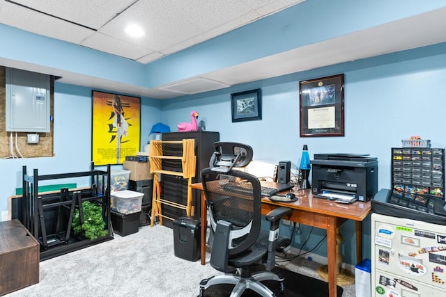 333 N St Unit 5, Saco, ME 04072 - carpeted office space with electric panel and a drop ceiling