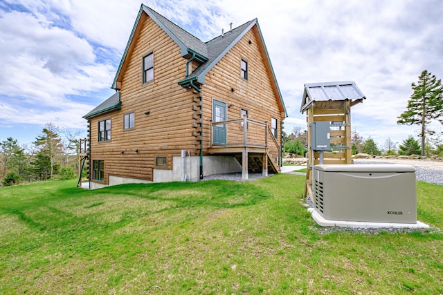 232 Mountain Rd, West Bath, ME 04530 - photo 7