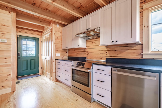 232 Mountain Rd, West Bath, ME 04530 - photo 17
