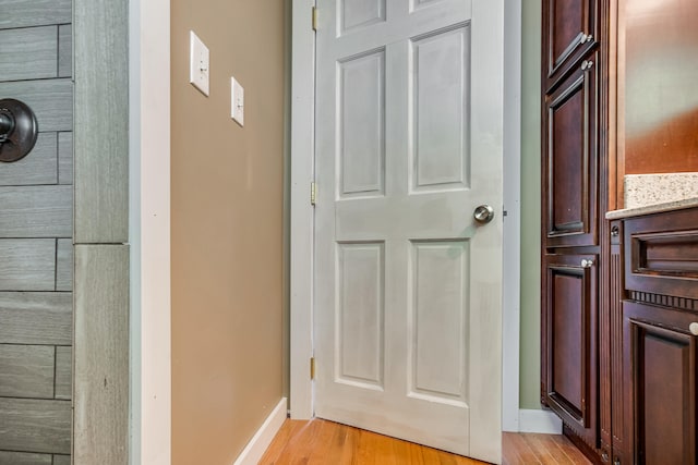23 Paul St, South Berwick, ME 03908 - detailed view of baseboards and wood finished floors