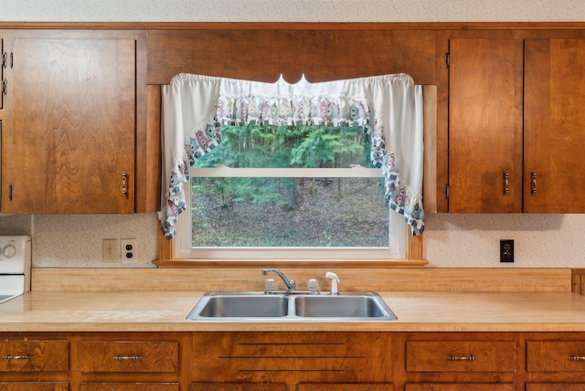 79 Old Rte 26, Paris, ME 04281
