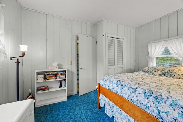 16 Columbia Ave, Tremont, ME 04612 - carpeted bedroom with a closet and wooden walls
