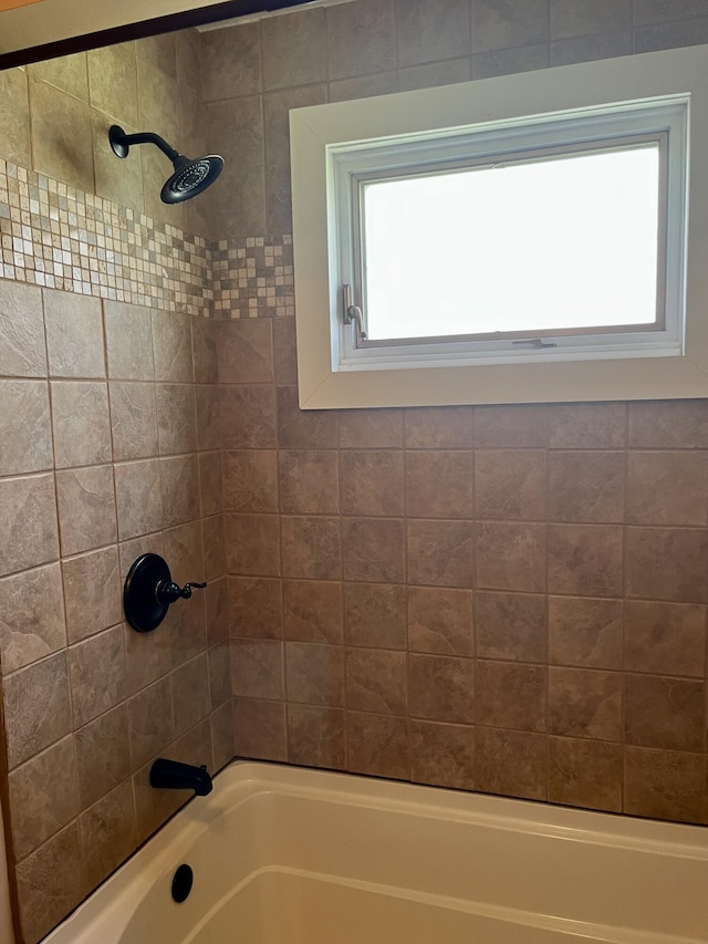 5 Mayo St, Caribou, ME 04736 - bathroom with  shower combination