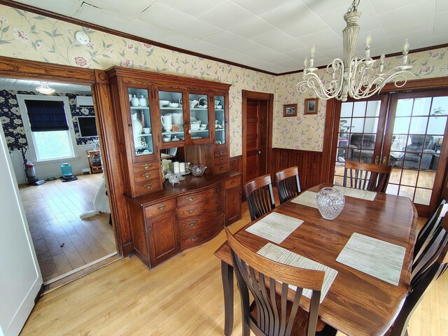 47 High St, Houlton, ME 04730 - photo 7
