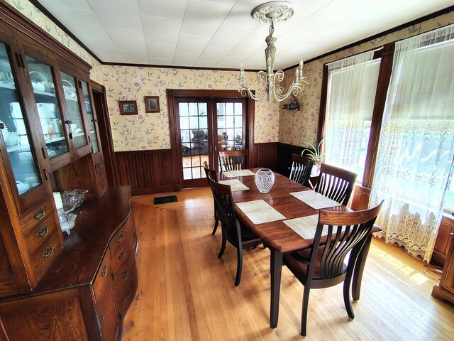 47 High St, Houlton, ME 04730 - photo 10