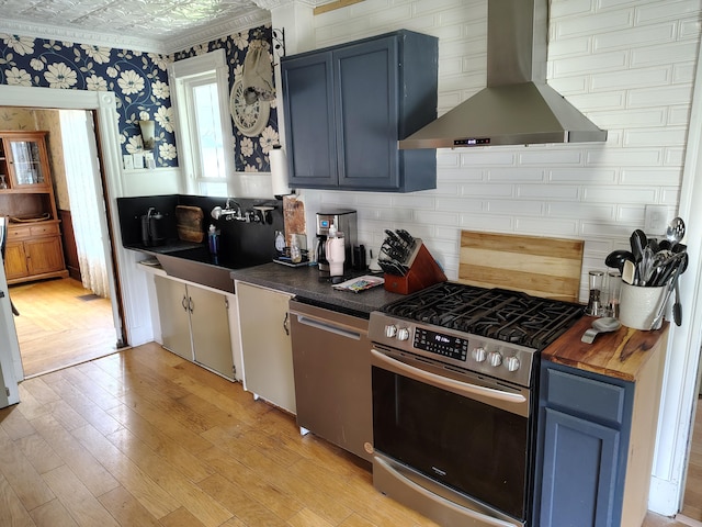 47 High St, Houlton, ME 04730 - photo 5