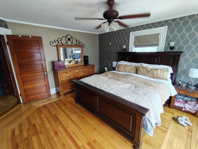 47 High St, Houlton, ME 04730 - photo 17