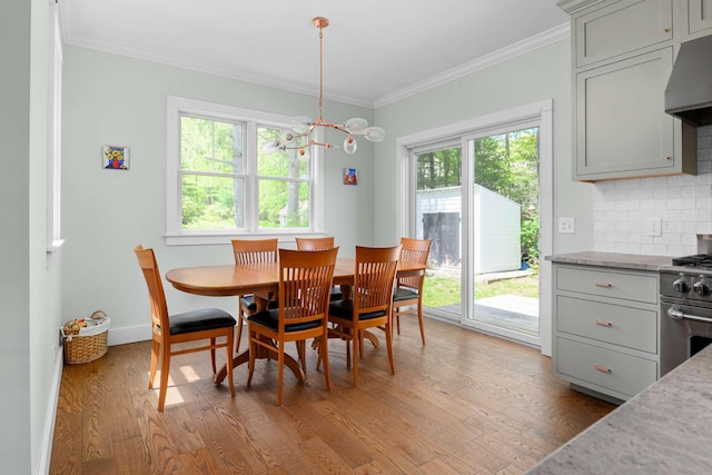 59 Underwood Rd, Falmouth, ME 04105 - photo 18