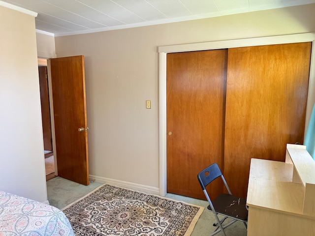 50 Hillside St, Presque Isle, ME 04769 - photo 45