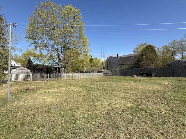 view of yard