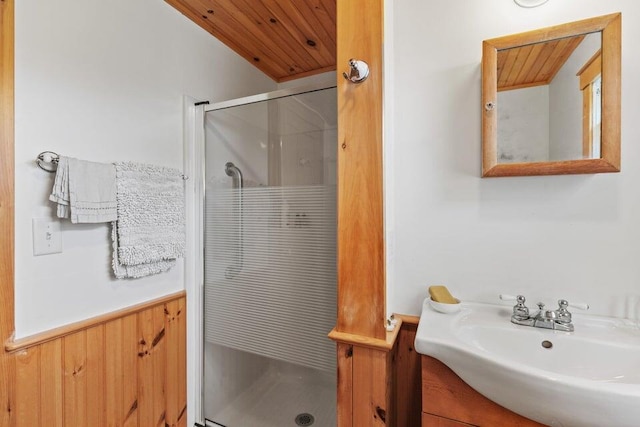 13 Bustins Is, Freeport, ME 04032 - full bathroom with a shower stall and a sink