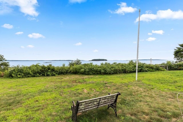 13 Bustins Is, Freeport, ME 04032 - view of green lawn with a water view