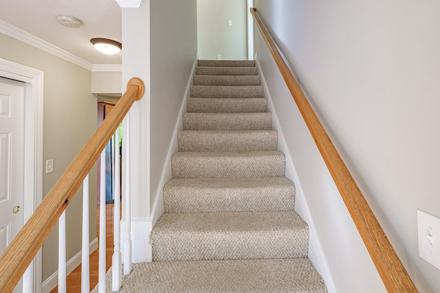 9 Eisenhower Ct, Naples, ME 04055 - stairs featuring ornamental molding and baseboards