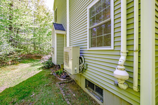 9 Eisenhower Ct, Naples, ME 04055 - exterior view of ac unit