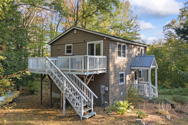 11 Top Hill Rd, Bridgton, ME 04009 - photo 1